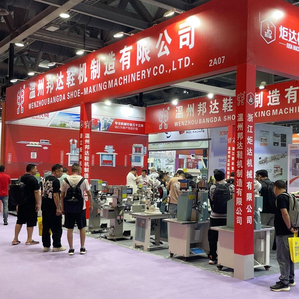 China Wenzhou Leather Shoe Fair 2026