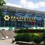 Canton Fair Phase 2 2026 package