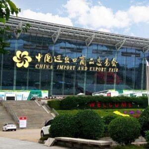 Canton Fair Phase 2 2026 package
