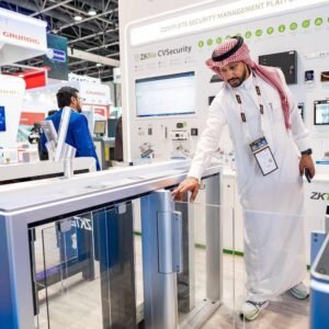 Intersec Shanghai 2026