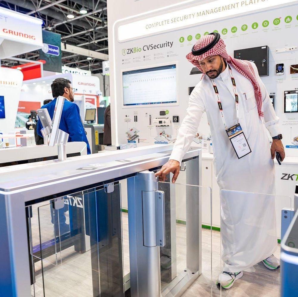 Intersec Shanghai 2026