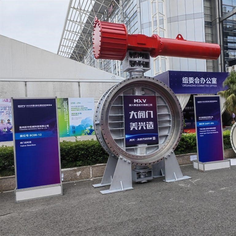 China Wenzhou Pump Valve Fair 2026