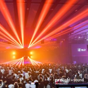 Prolight and Sound Guangzhou 2026 package