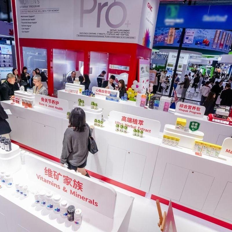HNC Expo 2026