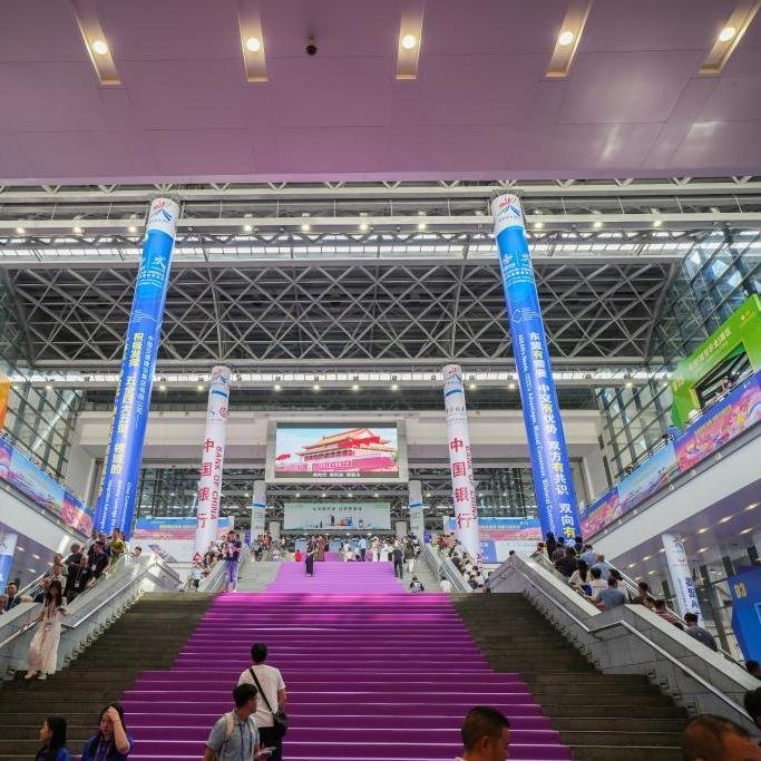 China ASEAN Expo 2026