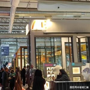 China Guangzhou Steel Construction Expo 2026