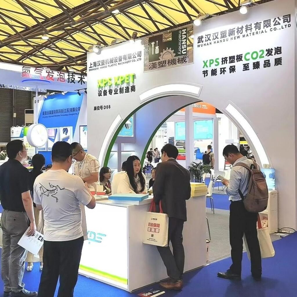 TIM Expo 2026 thermal insulation expo