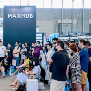 ISSE 2026 Smart Space Exhibition package